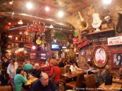 Pizzéria insolite à Rome : La Base Pizzeria insolite Rome La Base